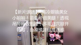 绿色T恤女上