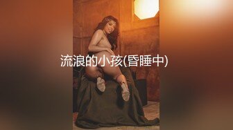 【新片速遞】✿淫娃欲女✿ 在职护士淫乱觉醒▌小曼▌计划如何才能享用姐夫的鸡巴 在幻想和欲望中沦陷 淫娃欲女养成记37P2V