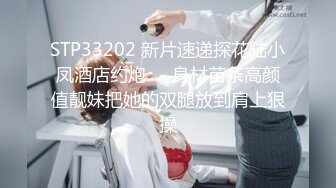 老婆找异性玩裸身推油按摩