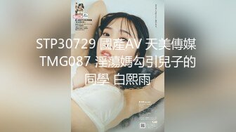 一支百威喝到底极度淫荡骚熟女 主动强吻揉屌  深喉口交骑在身上  露奶