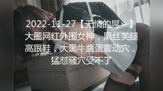 8/8最新 女邻居主动给我舔鸡巴还说以后我操她不用戴套可内射VIP1196