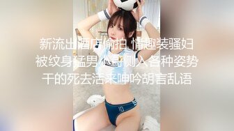 香蕉秀jdsy-108留守兄妹感情深学习打炮两不误