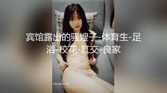 想做你的小宝贝，全程露脸高颜值清纯少女深夜激情大秀，从床上玩到厕所不停抠逼，把自己搞到高潮性感又风骚