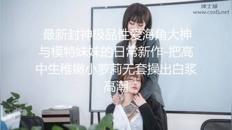 开战熟女护士前夕