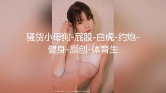 原创老婆的大奶子