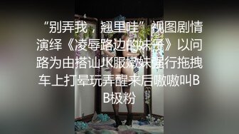 吊带裙萌妹子啪啪，苗条身材后入抽插猛操抬腿侧入呻吟