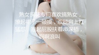 背上纹身牛仔裙小少妇，镜头前舔屌舌头灵活，张开腿舔逼翘起屁股后入，骑乘撞击大力