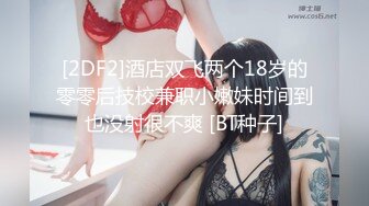 和羞涩女友的后入 2