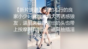  淫娃女友黑丝情趣全程露脸跟狼友发骚互动，主动扒下男友的裤衩舔弄大鸡巴吸蛋蛋