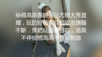 大陸AV劇作：騷浪巨乳空姐設計合租壯漢榨精激烈抽插潮噴／白絲魔法少女為了吸取能不惜亂倫3P狂肏嫩穴等 720p