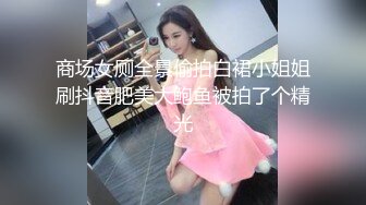 【禁忌福利】大神TL与00后洛丽塔女友千元制服诱惑：窗边高难度无套啪啪曝光