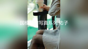 【新片速遞】 ❤F罩杯八字巨乳女神，吊带小背心，大奶呼之欲出，换上睡衣揉奶摸穴，粉嫩大乳晕，自己骑上来插B