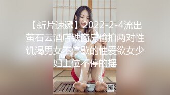 G奶眼睛妹~【困困酱】携手漂亮闺蜜~吸奶~叠罗汉~近距离特写【104v】 (71)