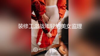 粉嫩甜美少女【云南第一深情】醉酒半梦半醒间，被3p爆操，看了不得不让人有点心疼；佳作 (3)