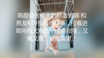  思想开放喜欢大肉棒身材火辣美女姚姚京城居家与外籍男友啪啪啪自拍又是肉棒又是跳蛋看不出真骚