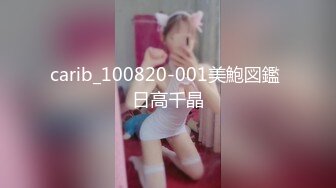 老板下班后付钱操女仆的屁股，硬核痛苦的肛门 (ph62643354b4cb5)