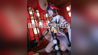 ED Mosaic 美女模特“Obi”初次尝试性爱拍摄