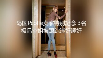 麻豆春游记巨乳成人女星 强势回归