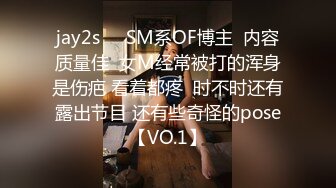 3/3最新 无毛白虎逼道具激情抽插自己爆菊花骚逼特写浪叫呻吟VIP1196