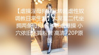 【新片速遞 】肤白貌美丰腴女神这肉肉娇躯还有甜美容颜看的人心花怒放立马抱住揉奶玩逼，温柔气质啪啪大力猛烈抽送深入【水印】[1.50G/MP4/17:18]