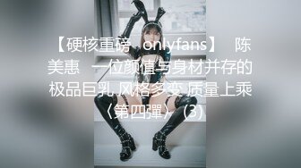 TM0109.孟若羽.艳母.热爱享受的人妻.天美传媒