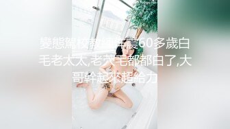 半夜约外围酒店开房身材苗条条纹衫长靴酒吧女服务员被故意把套子射里面了