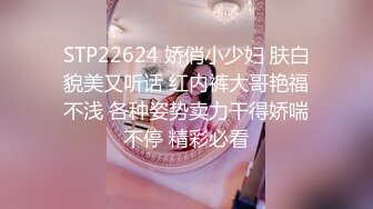 035_(no_sex)20230822_大一新生首播试镜