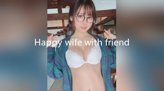 【新片速遞】 小鲜肉哥哥悲伤巨乳妖艳白虎少妇，舔逼大屌插穴好多高难度姿势