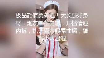  快手 宇霸霸 冷艳女神 爱吃鸡巴的荡货 舌头尖尖长长活超顺溜