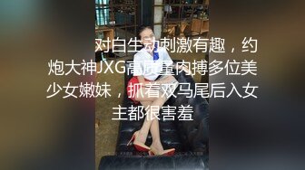 5-13新流出酒店绿叶房高清偷拍 偷情男女美少妇被情夫舔逼舔上瘾