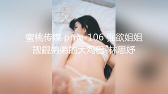 短發清純JK制服學生妹酒店洗澡就急不可耐套弄小哥J8,沐洱壹線天水嫩十足