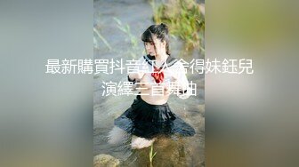  抖音网红巨乳骚货李雅首次4P解禁！三个男人轮流操 比岛国AV还给力