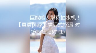 商场女厕全景偷拍多位小美女其中一个美女BB里塞了棉棒拔出来的一刹那貌似很爽的样子 (3 