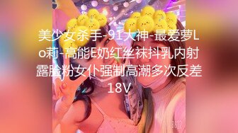 【新片速遞】  婴儿肥漂亮美眉 在游泳馆浴室地上垫个浴巾就被无套输出 羞答答的表情 浓密的逼毛 很诱惑