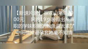 猥琐头套男大战巨乳老婆，吊钟奶子女上位超诱惑，无套多角度操逼内射