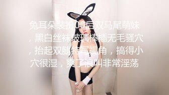 写字楼厕拍下班时间快到了偷拍一堆美女 太爽了