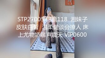 STP28566 爆乳肥臀网红女神！肉欲十足激情自慰！大屁股肥穴滴蜡，猛扣骚穴逼，假屌爆菊极度淫骚 VIP0600