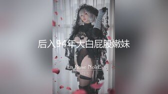 【最强封神??极品性爱】海角《合租朋友妻》热销作品合集-爆操内射极品一线天飞鲍朋友妻莹姐 高清720P原版