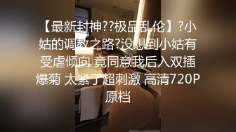 叫床！有没有0717的同好