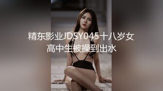 国产TS系列高颜值的大奶美妖七七黑丝脚交口硬直男 激烈爆操两人同时一起射