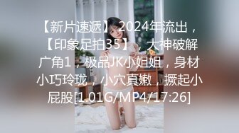 【顶级女神❤️极品性爱】超长腿女神‘苹果’最新啪啪私拍