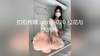 酒店偷拍！难得一见如此漂亮的妹子，明星级别的颜值！美丽大方的类型 身材苗条，给男友吃鸡，遗憾没有啪啪画面 (2)