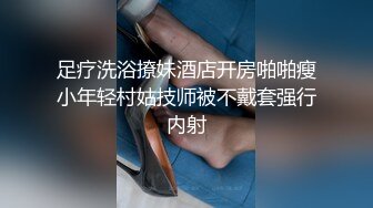 白嫩女模被带着锁精环的大黑鸡爆操