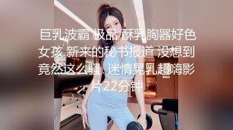 新人下海颜值美女！和小奶狗炮友操逼！主动翘起屁股，掰穴求操，不会调情比较干，搞不进去美女指导