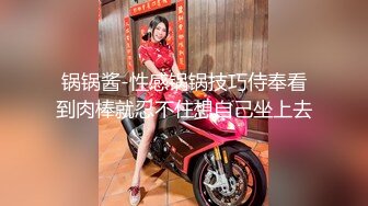 酒店强行推倒女友性感漂亮的美女闺蜜,在一起吃过几次饭聊了一段时间约到酒店后磨磨唧唧,半推半就干了她!