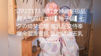 抖音风露脸反差婊  裸舞卡点自慰反差合集【1000 v】 (537)