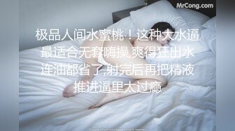 美女网红镜头自拍展示自己的口活