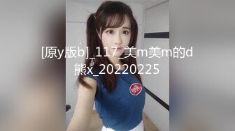 长发牛仔裤性感妹子舔奶调情再到床上口交骑乘猛操