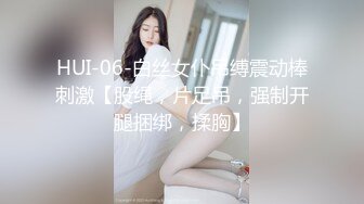 清纯甜美小学妹，主打的就是听话，【粥粥吃不饱】，大哥专属定制，让咋露就咋露，洗澡自慰看菊花 (2)