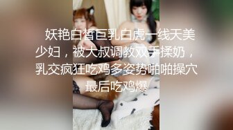 护士中医小姐姐上班途中都不忘跳弹~假鸡鸡~带来的快感【40V】 1(11)